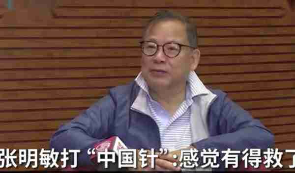 在春晚唱了一首歌，被封杀14年，今身价过亿，全部无偿捐献给祖国_3-第31张图片-九妖电影