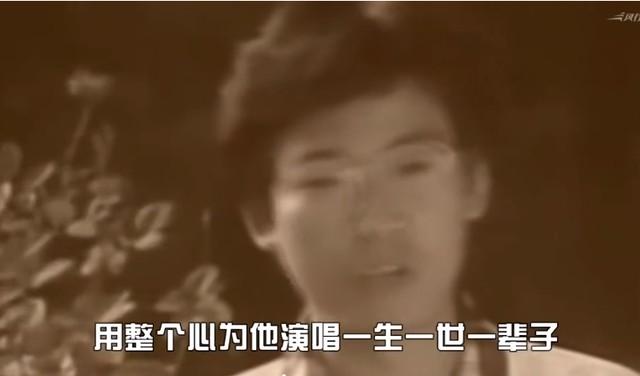 在春晚唱了一首歌，被封杀14年，今身价过亿，全部无偿捐献给祖国_4-第16张图片-九妖电影