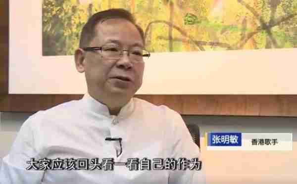 在春晚唱了一首歌，被封杀14年，今身价过亿，全部无偿捐献给祖国_5-第22张图片-九妖电影