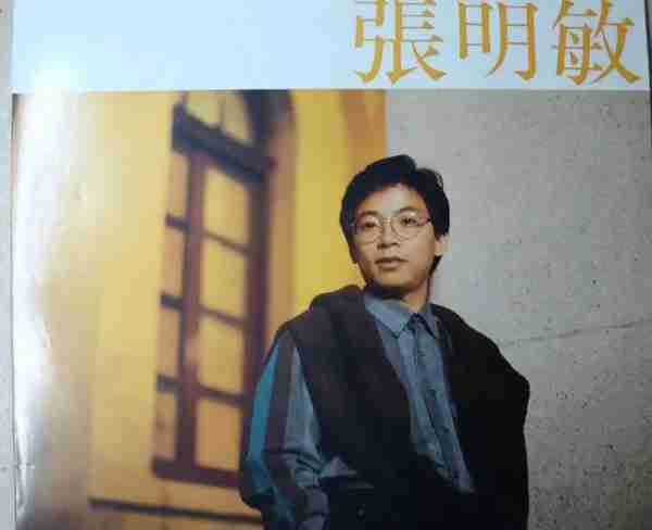 在春晚唱了一首歌，被封杀14年，今身价过亿，全部无偿捐献给祖国_5-第25张图片-九妖电影