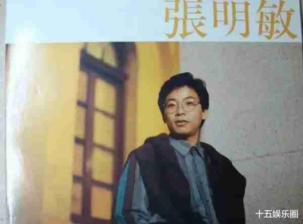 在春晚唱了一首歌，被封杀14年，如今身价过亿，全部无偿捐献给祖国-第2张图片-九妖电影