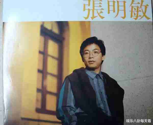 在春晚唱了一首歌，被封杀14年，如今身价过亿，全部无偿捐献给祖国_1-第2张图片-九妖电影