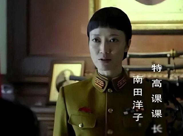 她是日本人,跑龙套10年,靠《伪装者》爆红,两任丈夫都是中国-第4张图片-九妖电影 她是日本人,跑龙套10年,靠《伪装者》爆红,两任丈夫都是中国-第4张图片-九妖电影