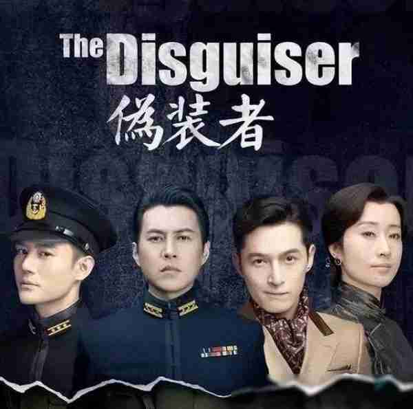她是日本人,跑龙套10年,靠《伪装者》爆红,两任丈夫都是中国-第3张图片-九妖电影 她是日本人,跑龙套10年,靠《伪装者》爆红,两任丈夫都是中国-第3张图片-九妖电影