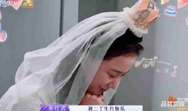 坎坷的王珞丹：40岁仍未婚，母亲上综艺节目里催婚，她恨嫁吗？-第11张图片-九妖电影