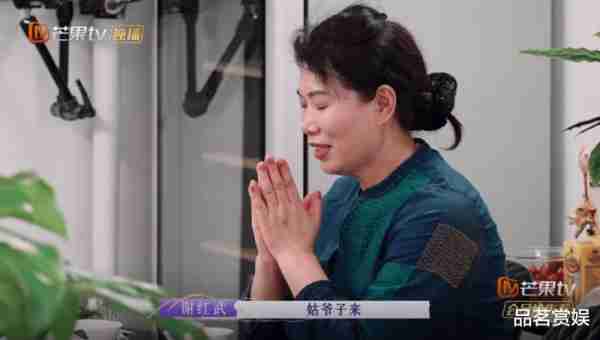 坎坷的王珞丹：40岁仍未婚，母亲上综艺节目里催婚，她恨嫁吗？-第12张图片-九妖电影