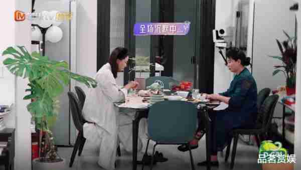 坎坷的王珞丹：40岁仍未婚，母亲上综艺节目里催婚，她恨嫁吗？-第14张图片-九妖电影