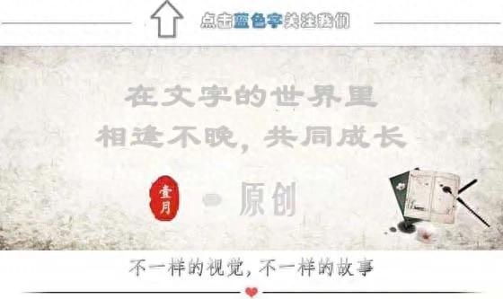 她是朱亚文的老婆，也曾是陈思诚的女友，为何出道多年没有红？-第1张图片-九妖电影