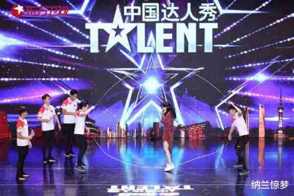 堪堪再回首，逡逡侠客行，中国综艺游侠传-第6张图片-九妖电影