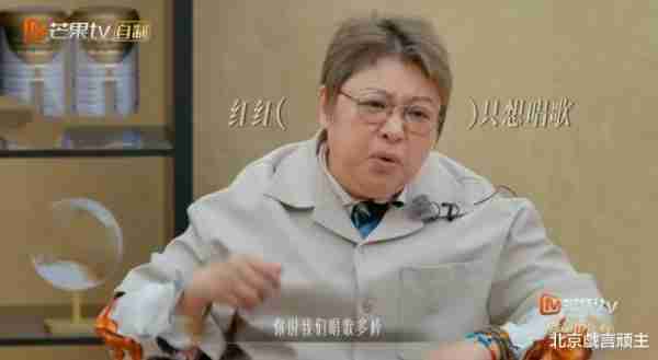 声生不息：真人秀话题不断，周深宋亚轩爆笑表现，拉满节目效果！-第6张图片-九妖电影