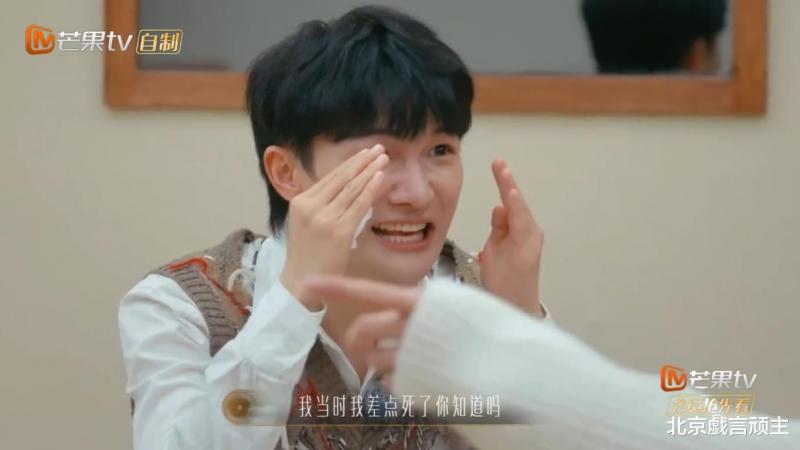 声生不息：真人秀话题不断，周深宋亚轩爆笑表现，拉满节目效果！-第14张图片-九妖电影