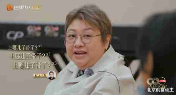 声生不息：真人秀话题不断，周深宋亚轩爆笑表现，拉满节目效果！-第16张图片-九妖电影