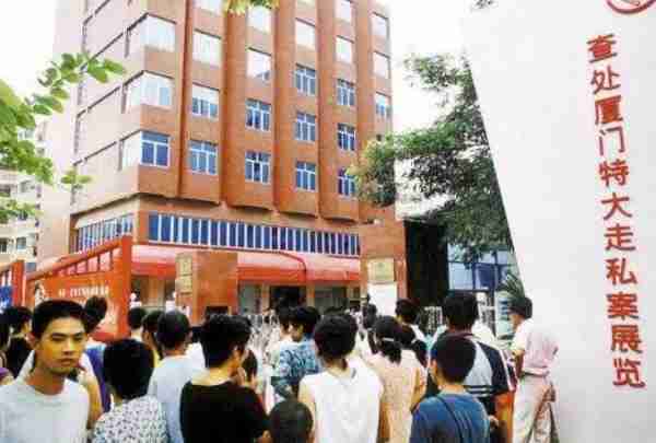 她是赖昌星的“头牌公关”，长相美艳、身材火辣，最终结局如何？-第3张图片-九妖电影