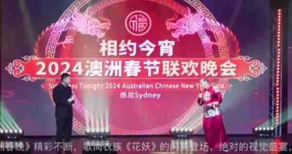 外国声乐老师力挺黄绮珊，刀郎新歌被拿到澳洲春晚，你品，你细品-第6张图片-九妖电影