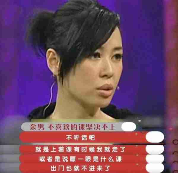 她曾把黄渤吻到害羞,与导演同居12年遭抛弃,今47岁身价高达40亿-第5张图片-九妖电影 她曾把黄渤吻到害羞,与导演同居12年遭抛弃,今47岁身价高达40亿-第5张图片-九妖电影