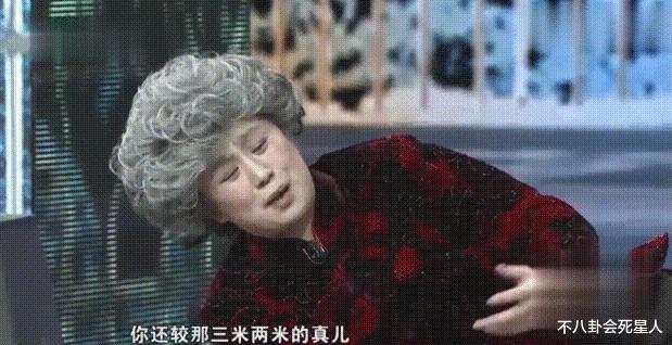 多家卫视春晚表演科目三，被嘲太土很无聊，更让人想念赵本山们了-第20张图片-九妖电影