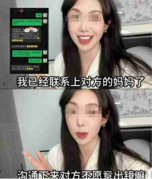 她瞎编的又何止一本作业-第2张图片-九妖电影 她瞎编的又何止一本作业-第2张图片-九妖电影