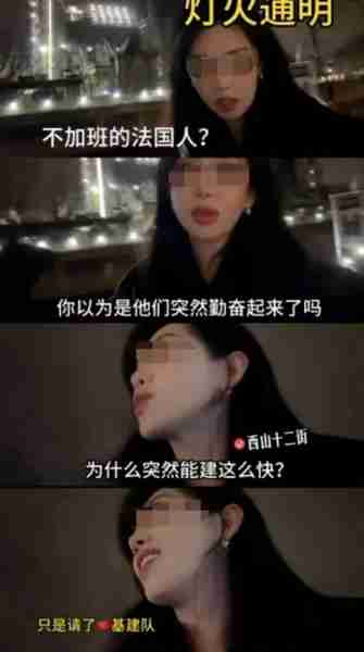 她瞎编的又何止一本作业-第5张图片-九妖电影 她瞎编的又何止一本作业-第5张图片-九妖电影