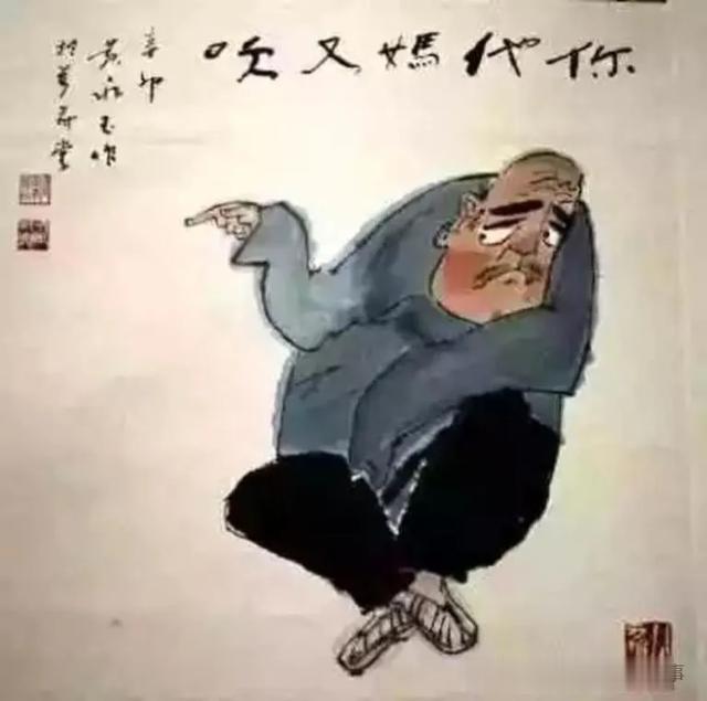 她瞎编的又何止一本作业-第7张图片-九妖电影 她瞎编的又何止一本作业-第7张图片-九妖电影