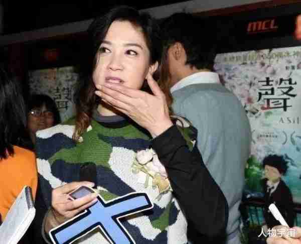 她美貌不逊万绮雯，仗义堪比天使，中年3度流产，肯放下身架赚钱-第17张图片-九妖电影