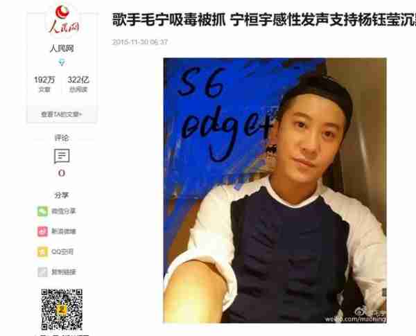 多次登春晚后来作死入狱，现54岁无人过问，凄惨现状太唏嘘-第25张图片-九妖电影