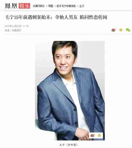 多次登春晚后来作死入狱，现54岁无人过问，凄惨现状太唏嘘-第24张图片-九妖电影