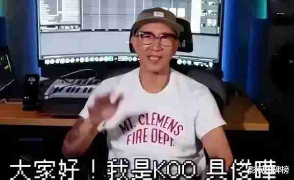 大S高调发文为老公宣传，具俊晔被韩国综艺节目问：你没钱送礼吗-第9张图片-九妖电影
