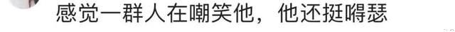 大S高调发文为老公宣传，具俊晔被韩国综艺节目问：你没钱送礼吗-第16张图片-九妖电影