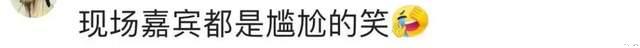 大S高调发文为老公宣传，具俊晔被韩国综艺节目问：你没钱送礼吗-第17张图片-九妖电影