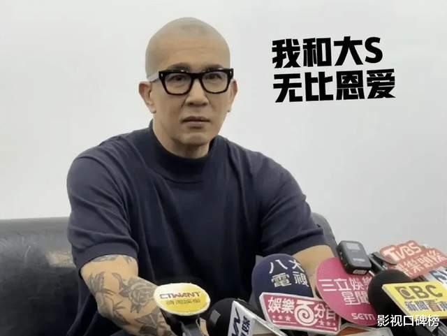 大S高调发文为老公宣传，具俊晔被韩国综艺节目问：你没钱送礼吗-第24张图片-九妖电影