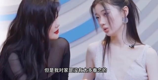 大四学生单依纯：出道三年两上春晚！是老天爷赏饭吃还是家有矿？-第19张图片-九妖电影