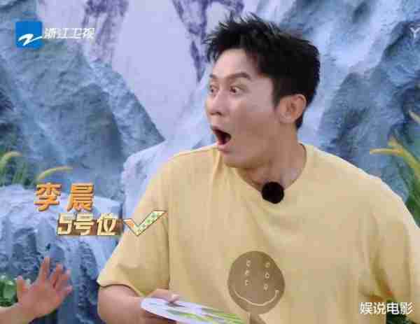 大妈们给王牌嘉宾投票，谁最适合做女婿或儿媳，杨迪票数垫底-第5张图片-九妖电影