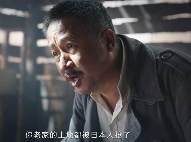 好家伙！《哈尔滨1944》大结局了，这简直是我看过最恶心的大结局-第20张图片-九妖电影