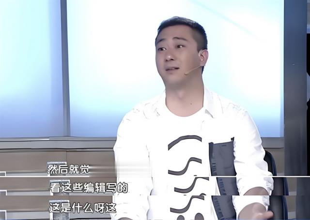 王自健为何突然消失了?看他干过的那些事,就一点都不奇怪了-第9张图片-九妖电影 王自健为何突然消失了?看他干过的那些事,就一点都不奇怪了-第9张图片-九妖电影