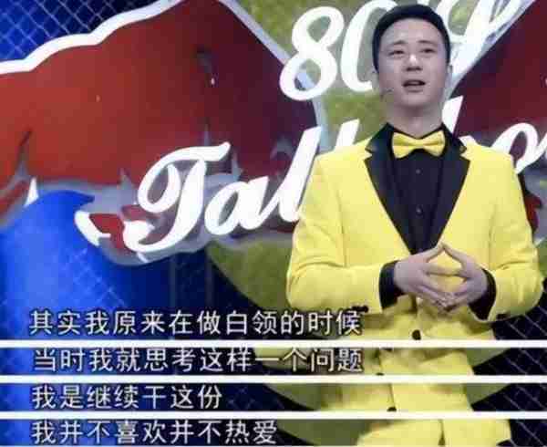 王自健为何突然消失了?看他干过的那些事,就一点都不奇怪了-第12张图片-九妖电影 王自健为何突然消失了?看他干过的那些事,就一点都不奇怪了-第12张图片-九妖电影
