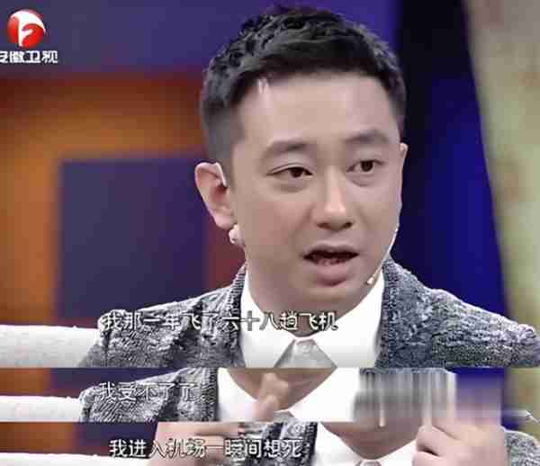 王自健为何突然消失了?看他干过的那些事,就一点都不奇怪了-第21张图片-九妖电影 王自健为何突然消失了?看他干过的那些事,就一点都不奇怪了-第21张图片-九妖电影