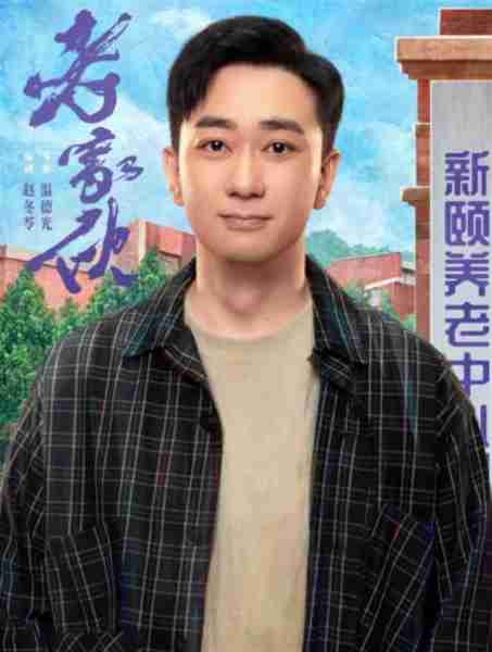 王自健为何突然消失了?看他干过的那些事,就一点都不奇怪了-第27张图片-九妖电影 王自健为何突然消失了?看他干过的那些事,就一点都不奇怪了-第27张图片-九妖电影