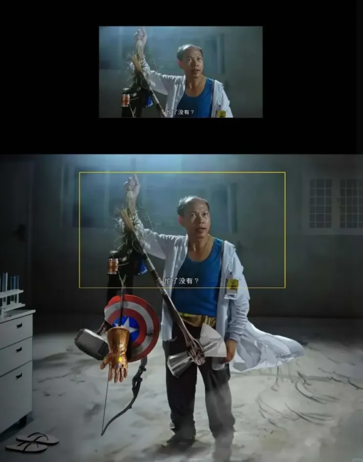 《庆余年2》:五竹的镭射眼能将庆帝轰成灰,为什么遮掩布没事?-第7张图片-九妖电影 《庆余年2》:五竹的镭射眼能将庆帝轰成灰,为什么遮掩布没事?-第7张图片-九妖电影