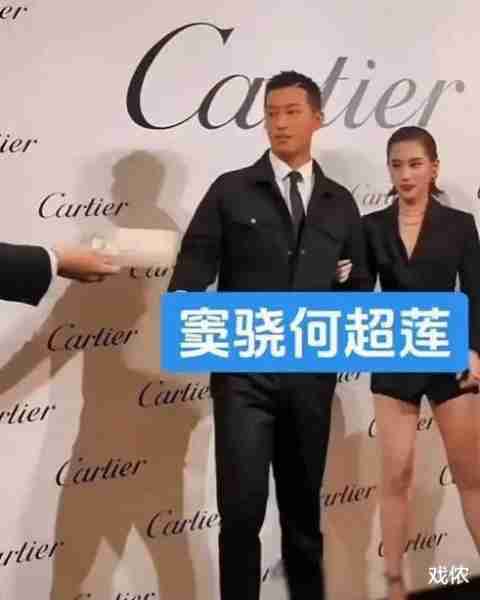 窦骁何超莲分居，不对等的感情，终究经不住时间的考验-第22张图片-九妖电影