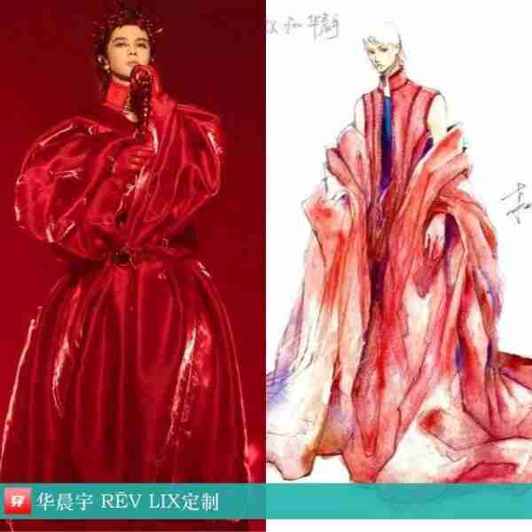 章子怡、杨幂穿高定，华晨宇演唱会多套定制服，明星穿搭科普-第6张图片-九妖电影
