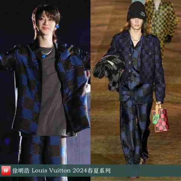 章子怡、杨幂穿高定，华晨宇演唱会多套定制服，明星穿搭科普-第16张图片-九妖电影