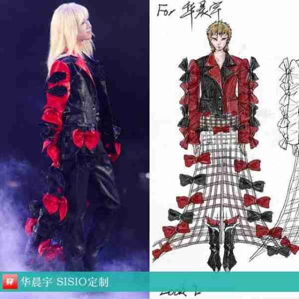 章子怡、杨幂穿高定，华晨宇演唱会多套定制服，明星穿搭科普-第20张图片-九妖电影