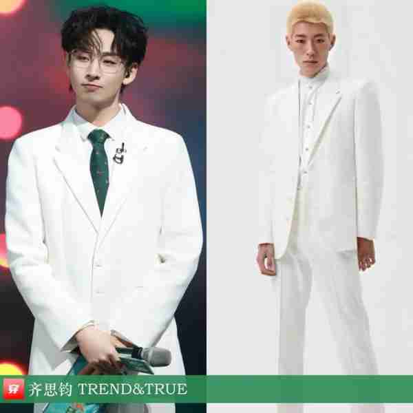 章子怡、杨幂穿高定，华晨宇演唱会多套定制服，明星穿搭科普-第41张图片-九妖电影