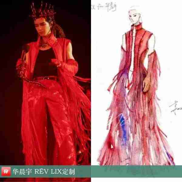 章子怡、杨幂穿高定，华晨宇演唱会多套定制服，明星穿搭科普-第49张图片-九妖电影