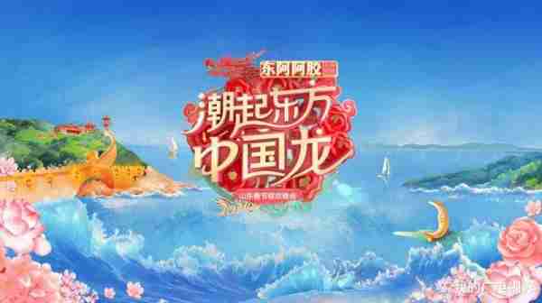 央卫视春晚纷纷官宣，“人民的春晚”成为关键词！-第12张图片-九妖电影