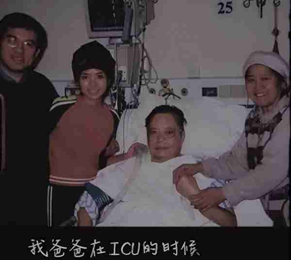央视一姐朱迅：2次患癌，7次上春晚，挚爱男人离世，抱憾终生-第13张图片-九妖电影