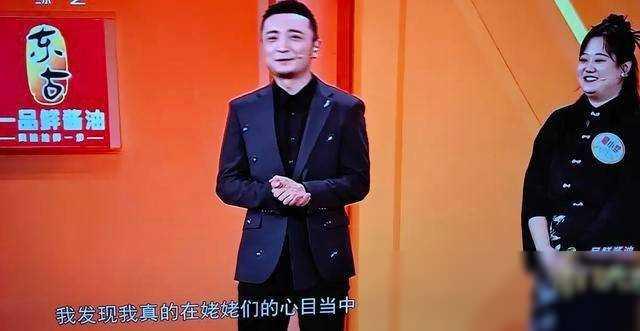 央视主持尼格买提，为啥多次主持春晚，看了《开门大吉》就知道了-第2张图片-九妖电影