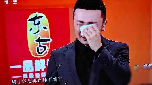 央视主持尼格买提，为啥多次主持春晚，看了《开门大吉》就知道了-第5张图片-九妖电影