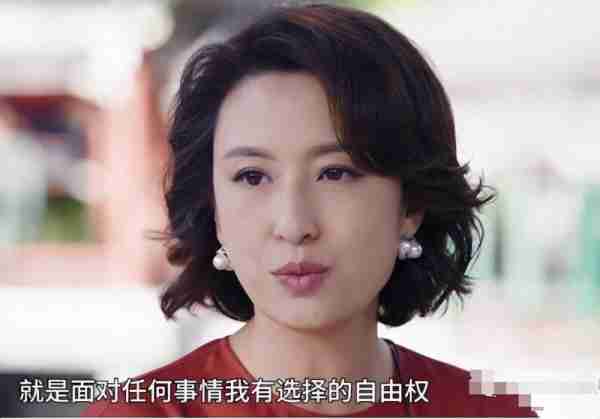 央视主持张蕾：扎根央视16年后离职，如今上家乡春晚再次证明实力-第7张图片-九妖电影