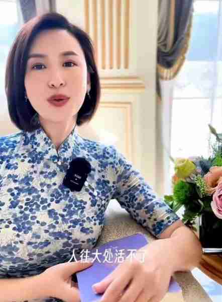 央视主持张蕾：扎根央视16年后离职，如今上家乡春晚再次证明实力-第10张图片-九妖电影